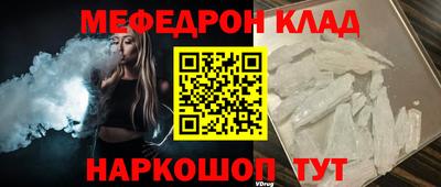 spice Ликино-Дулёво