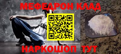 spice Ликино-Дулёво