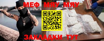 spice Ликино-Дулёво