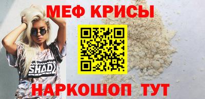 spice Ликино-Дулёво