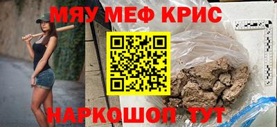 jwh Ливны