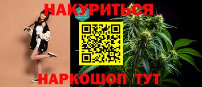 jwh Ливны