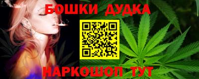 jwh Ливны