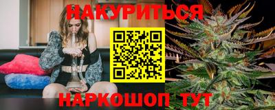 jwh Ливны