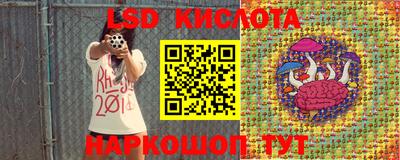 кокаин Лесосибирск