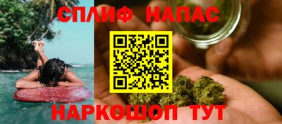 кокаин Лесосибирск