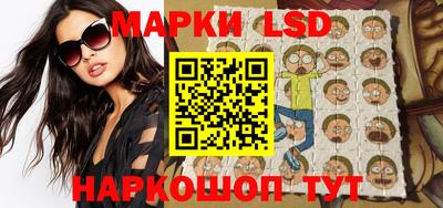 jwh Ливны