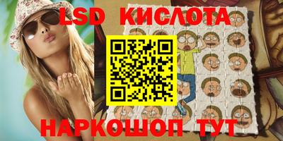 jwh Ливны