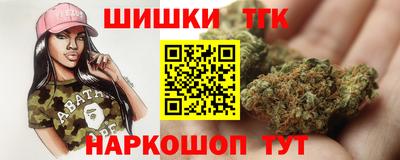 кокаин Лесосибирск