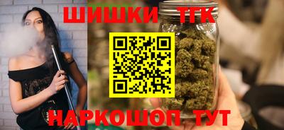 spice Ликино-Дулёво