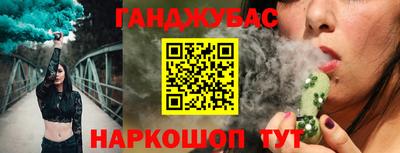 кокаин Лесосибирск