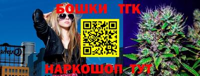 кокаин Лесосибирск