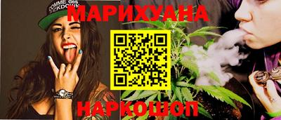 кокаин Лесосибирск