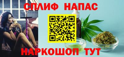 кокаин Лесосибирск