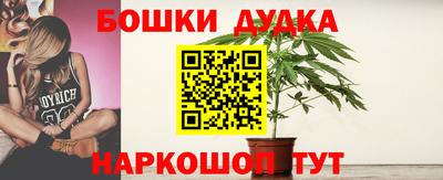 кокаин Лесосибирск