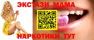 jwh Ливны