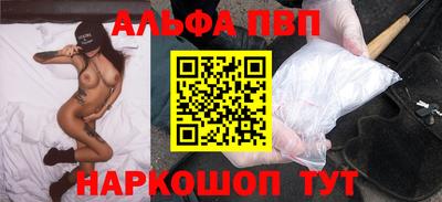 кокаин Лесосибирск
