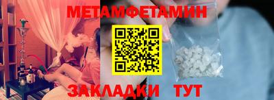 jwh Ливны