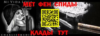 spice Ликино-Дулёво