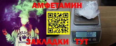 кокаин Лесосибирск