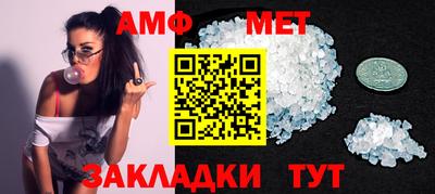jwh Ливны