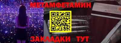 кокаин Лесосибирск