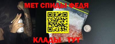 jwh Ливны