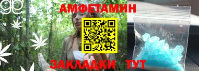 jwh Ливны