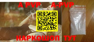 кокаин Лесосибирск