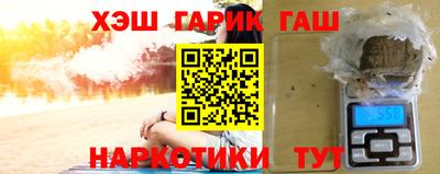 jwh Ливны