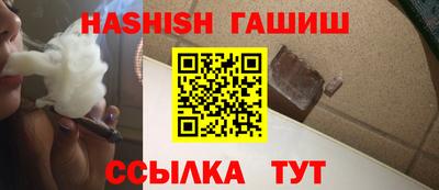 spice Ликино-Дулёво