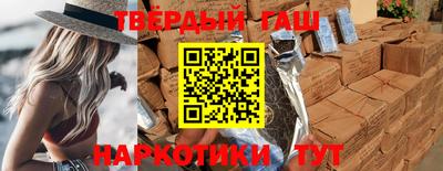 spice Ликино-Дулёво