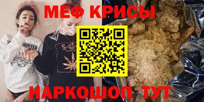 jwh Ливны